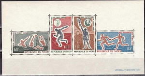 Нигер, 1964, Летняя Олимпиада Токио,  блок